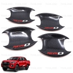 ชุด เบ้ากันรอย เบ้ากลม ถ้วยรองมือเปิด "REVO D" 4 ประตู 4 ชิ้น สีเครฟล่าดำ สำหรับ Toyota Revo Hilux SR5 Pick Up ปี 2015-2022